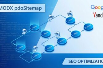 pdoSitemap